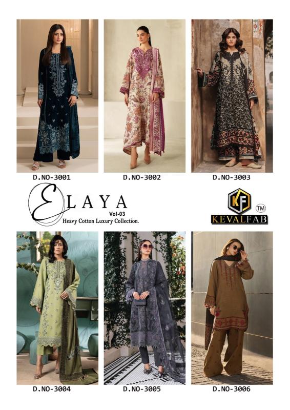 Keval fab elaya vol-3 wholesale indian designer salwar suit